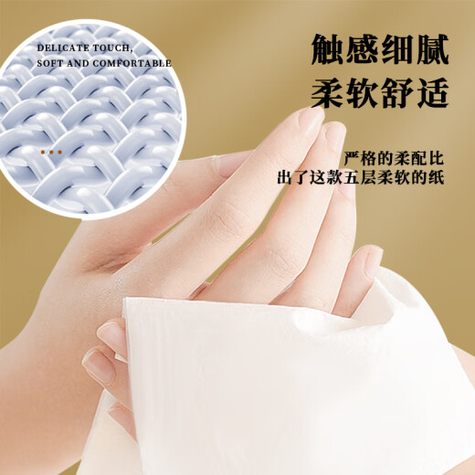 Shukola toilet paper coreless roll paper raw wood pulp household toilet paper straw paper roll paper towel whole box affordable three-lift 36 rolls