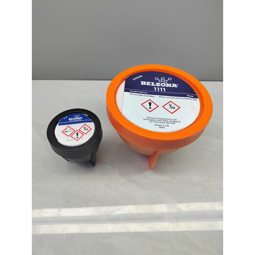 Belzona Belzona11111 1311 1391 1321 1121 Metallindustrie Reparaturschiff Reparatur 1 kg Sammlungsticke