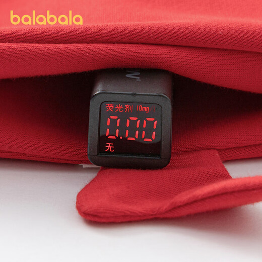 Balabala shopping mall same style children's clothing bottoming shirt for boys and girls long-sleeved spring sweatshirt 2025 new plus velvet Chinese red 60611 80 cm