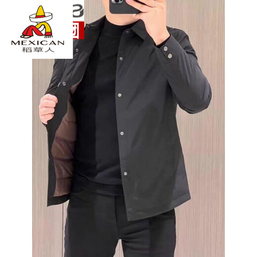 Scarecrow (MEXICAN) New Men's Winter Light Cotton Clothes Lapel Executive Solid Color Versatile Business Slim Casual Protective Black 3XL 150165