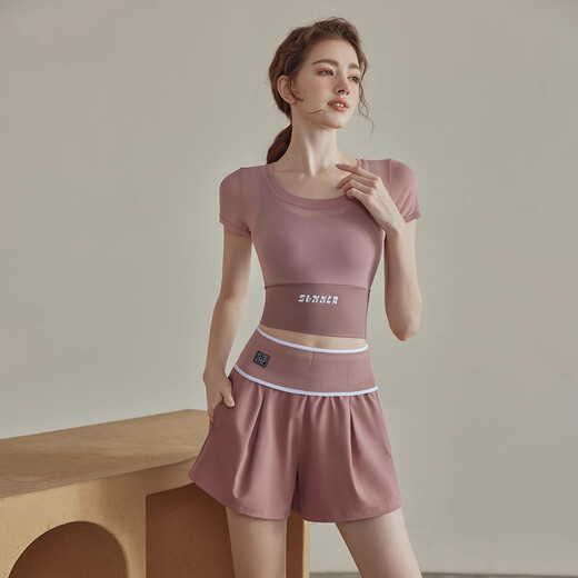 Youyou yoga clothing women's suit 2025 new summer sports fitness short-sleeved tops Pilates training running 33407 pink short-sleeved fixed cup chest pad XL (recommended 130-145Jin Jin equals 0.5kg)