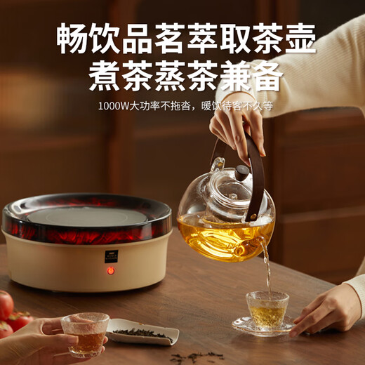 World KitchenAmerican Corning stove teapot electric ceramic stove household electric tea stove boiling water boiling tea stove teapot health pot all-glass health pot + grilled mesh stove