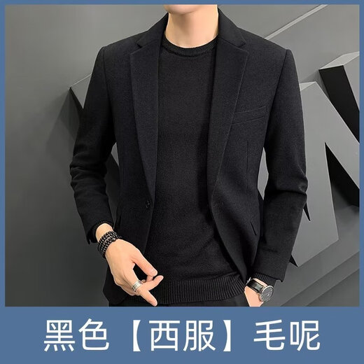 叄南休闲西装外套男士套装秋冬季高级感痞帅韩版修身毛呢小西服上衣厚 灰西服+灰西裤【两件套】 厚款 2XL