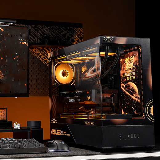 ASUS (ASUS) ASUS ROG family bucket AMD Ryzen R7 9800X3D barebone game console 7800X3D no graphics card ASUS complete comet DIY assembly computer 9700X barebone + 32G + 5.0 solid state丨 Heavy gunner