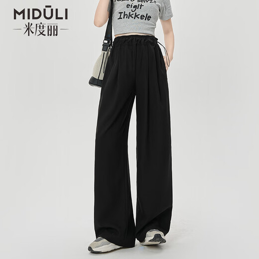 Pantalones de maternidad de Miduli pantalones de piernas abiertas delgadas pequeñas sin un vientre yamamoto traje de maternidad ropa de verano taro l