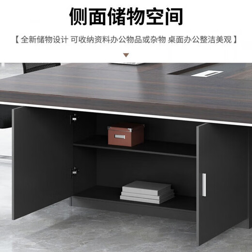 Large conference table long table simple modern conference table rectangular conference room negotiation training bar table and chair combination four colors optional (smoky wood color) 2.4*1.2 meters urban installation
