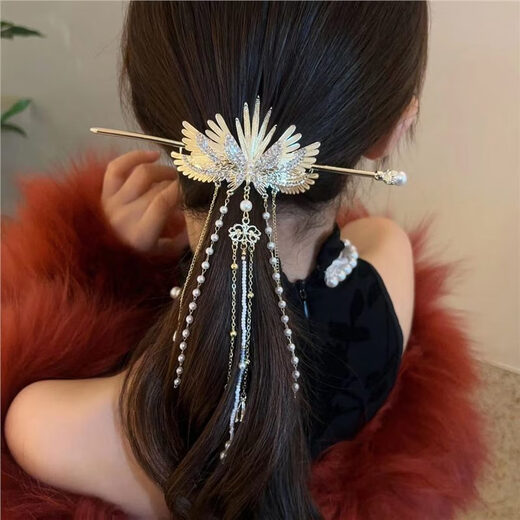 Mingfanxi Angel Wings Combination Hairpin Ancient Style Headdress Super Fairy Tassel Hairpin High-end Updo Hair Accessories Angel Wings