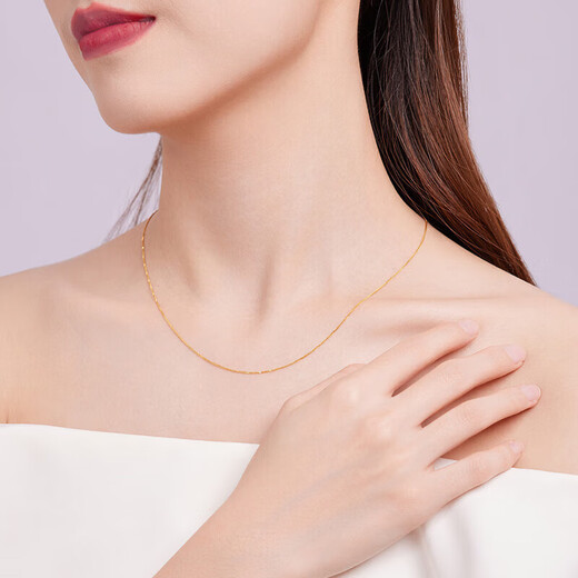 Safir's birthday gift 18K gold necklace women's pin type universal adjustable Chopard clavicle chain for girlfriend about 45cm