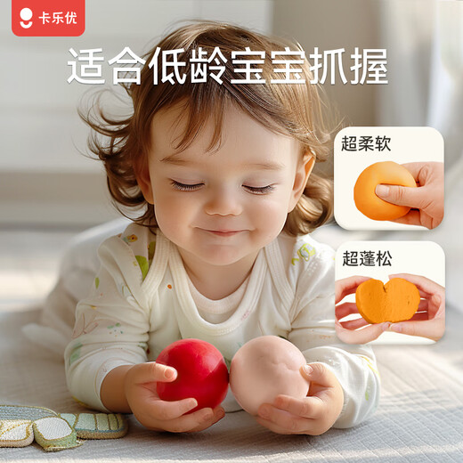 16袋面粉彩泥*5安全无毒橡皮泥手工非超轻粘土小麦大米黏土幼儿园男孩女孩玩具礼物