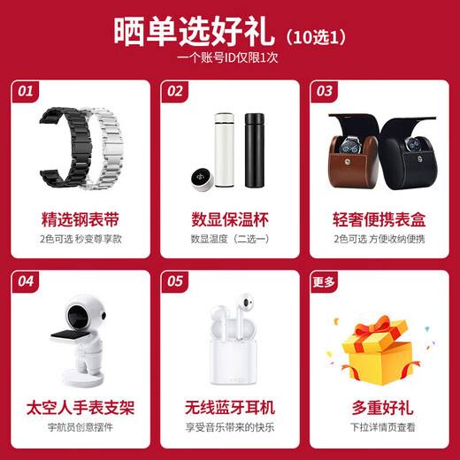 华为（HUAWEI）手表WATCH Buds【国补15%】蓝牙耳机手表二合一AI降噪通话运动智能血氧心率监测送男女士朋友礼物 卡其色真皮表带【贴膜+皮表带】 好礼10选1