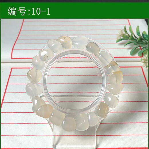 金石通老凤凰金店海洋玉髓原石随型手链不规则手串玛瑙草花男女款单圈 深灰色 1049