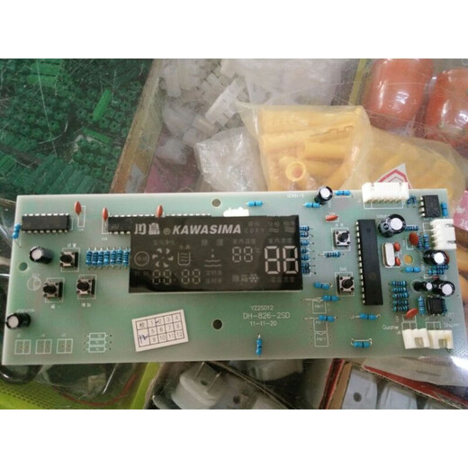 El panel de visualización de accesorios originales de la isla Mai Yichuan es adecuado para todos los modelos (modelo de máquina de observación) 826c, 827arc, 830arc, 58b, 85
