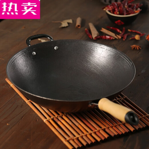 德国进口品质老式生铁锅铸铁炒锅家用无涂层手工不粘锅圆底电磁炉 97英寸 34圆底 9734寸