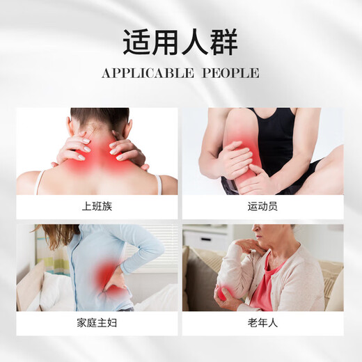 Krauterhof German Seven Leaf Manor original imported horse ointment massage gel massage cream platinum version 500mL