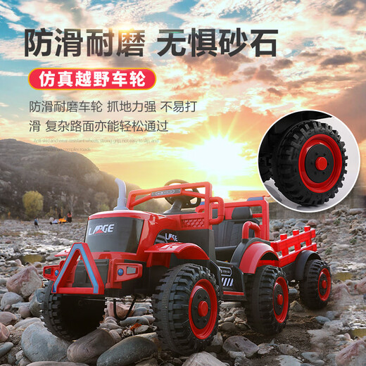 Handsome red children's electric vehicle tractor can sit on extra large bucket with bucket off-road remote control toy vehicle engineering vehicle for boys and children blue 550 motor 12V7A battery remote control