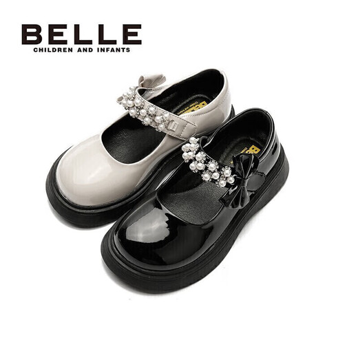Zapatos de cuero para niñas de Belle's Children Shoes Shops String and Autumn Rendenci