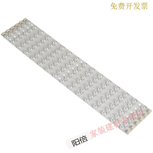 Mengqianer LED-Objektivstreifen langkreisförmige Platte Hochbrittiges Docht lustlose Lichtquelle Drei-Farben-Licht-Veränderung Deckenlampe Ersetzen Sie Lampenplatten-Lichtstreifen 695 cm15w Weiß + 15W gelb anderer x Andere andere