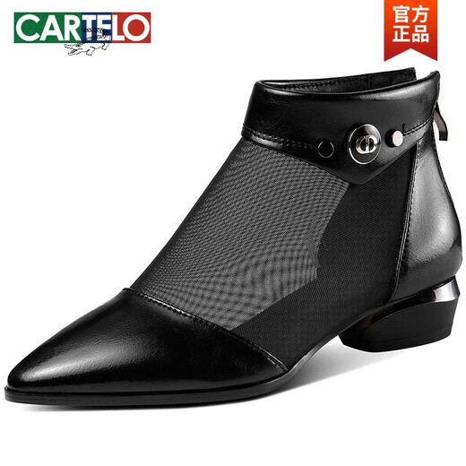 卡帝乐鳄鱼（CARTELO）真皮短靴女2025夏季新款尖头低跟网纱女鞋时尚百搭凉靴女士时装靴 黑色 36