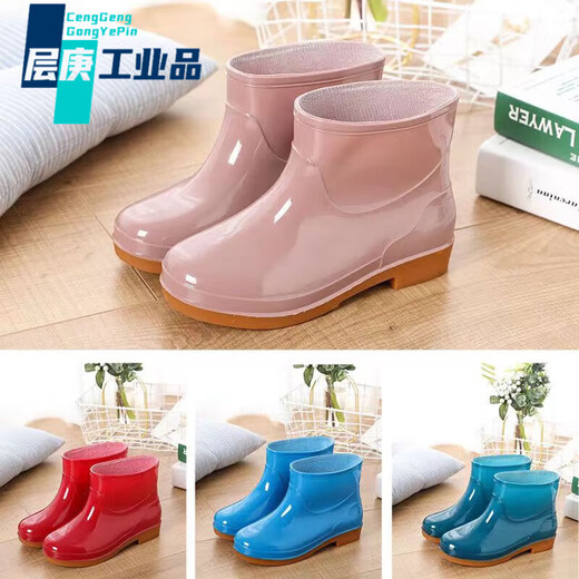 雨鞋女短筒春秋休闲韩版加棉保暖可拆洗车厨房厚底浅低帮水靴女306天蓝单鞋需拍大一码 306杏色单鞋 需拍大一码 38