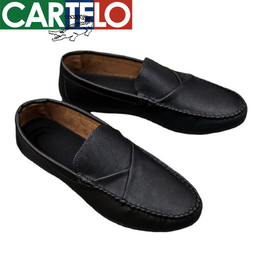 
CARTELO men's shoes 2025 new spring and autumn Korean style trendy leather shoes genuine leather lazy round-toe bean shoes casual leather shoes men D829 brown 42