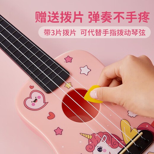 Die 21-Zoll-rosa süße Katze für Anfänger Kinder kleines Gitarreninstrument Urlaubsgeschenk für Kinder 21-Zoll-rosa süße Katze