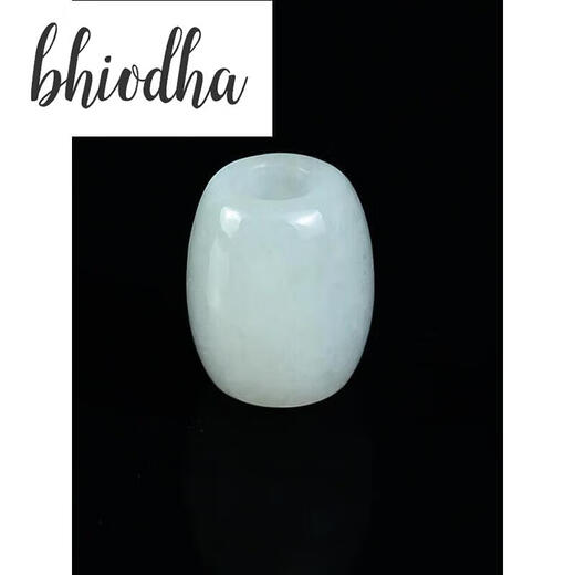 
bhiodha Jade Road Road Pendant Jade Transport Beads Jade Pendant Necklace Women's Bucket Beads Single Jade Single Beads Number 7374