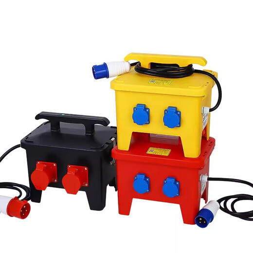 南立手提式工业插座箱防水移动工地二三级配电箱防尘户外型电源检修箱 黄色DXHTX-1