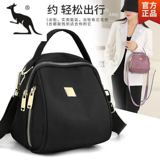 Cool Kangaroo 2025 new small bag women's one-shoulder crossbody bag women's bag canvas fashionable and versatile Oxford cloth shoulder shell bag dark gold