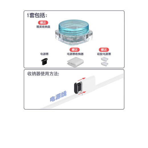 Munian is suitable for Samsung s24ultra mobile phone dust plug s23 metal plug plug s24 + charging port plug A54 power plug data port plug zflip dust plug silicone plug TypeC black silicone style 10 pieces suitable for Samsung s24 series