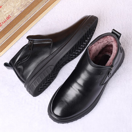 
CATCH/RULX high-end cotton men's shoes for winter genuine leather cowhide plus velvet thickened warm high-top dad's shoes snow boots Northeast wool boots 9877 black (sleeve) 41 255mm