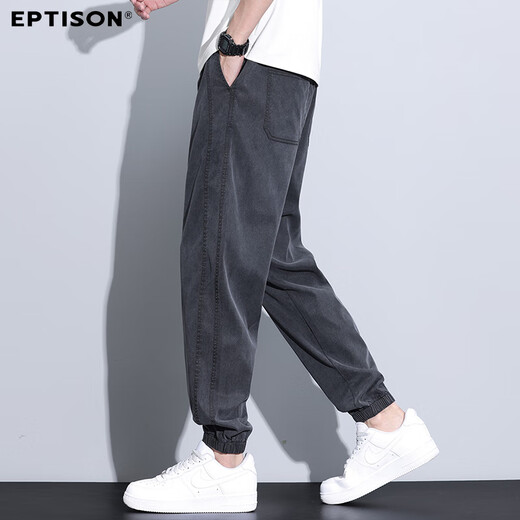 
Natural clothing style [Tians Laiser] 2025 summer thin men's casual pants for men Harem pants for men loose trousers for men