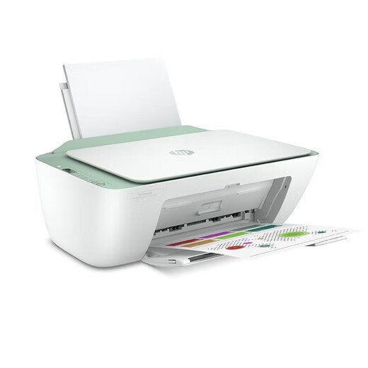 HP (HP) 2729 4929 1286 2386 4928 Fotofarbe Inkjet Drucker Home Work Office 4877 (drahtloser Druckkopie -Scan USB)