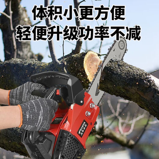 Wuyang Honda original imported two-stroke four-stroke small gasoline saw logging saw bamboo saw 10-inch 12-inch 14-inch household single-hand saw (two-stroke) 10-inch logging mixed oil model with 1 imported chain + gift bag
