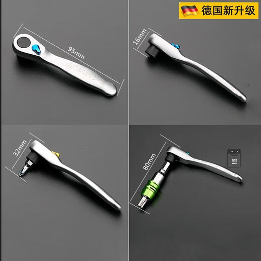 Kezhitu customized Japanese Seiko ratchet screwdriver wrench combination sleeve set two-way portable small repair tool FO9212A