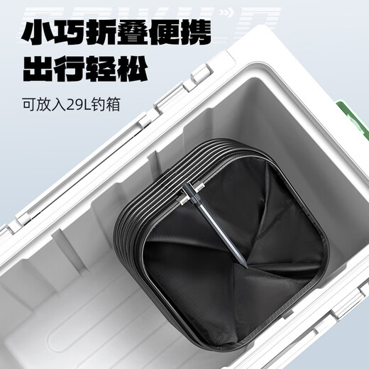 Fishing Source Fish Protector Special Square Fish Protector Fishing Net Pocket Thickened Quick-drying Fish Protector New Small Fish Protector Wild Fishing 23cm 2m Composite Carbon Pattern Thickened and Reinforced Can be Put in a Fishing Box