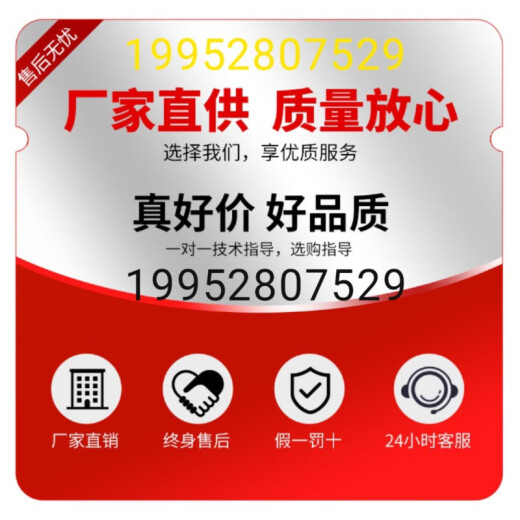 XMSJ定制常州单缸柴油机小型水冷发动机/10258马力拖拉机农用电动 浅ZS1105G双滚手动18马力