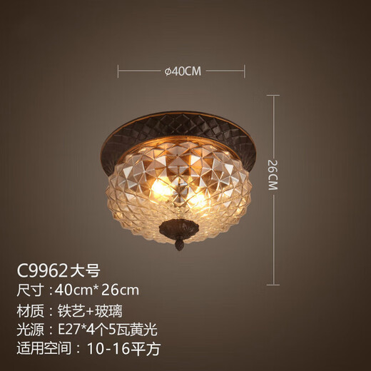 XMSJ美式吸顶灯欧式创意复古工业风led阳台走廊过道玄关卧室餐厅灯具 1W 1W C9930送7瓦暖光