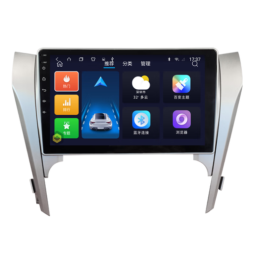 
Suitable for Toyota 07 12 13 15 16 Camry Navigation Central Control Display Large Screen Reversing Image All-in-One WiFi Version 32G with Carplay (self-install) Standard host (IPS screen 1280X720)