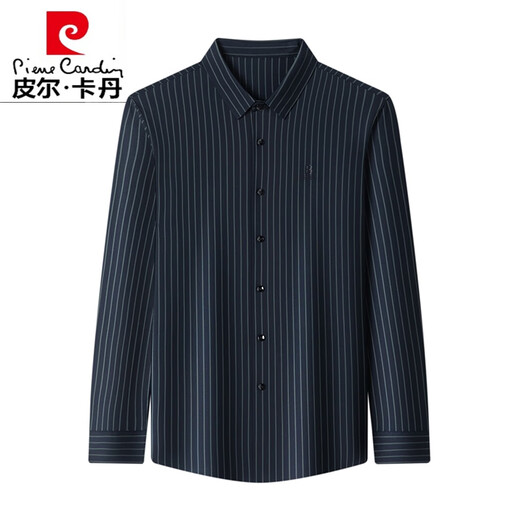 Pier Cardin Mulberry Mulberry Silk Camiseta de manga larga Spring y otoño delgado de alta gama Camisa de rayas sin trazadas sin rayas Camiseta para hombres Líneas verticales azul oscuro 9928 líneas verticales Mangas largas 170L Recomendado 120-140Jin [Jin equivale a 0.5 kg]