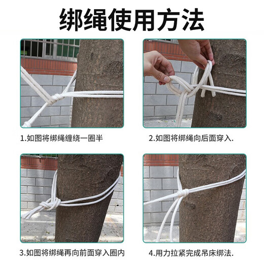 瑜品佳 细网孔冰丝吊床 户外透气轻薄网状吊床成人儿童吊篮庭院秋千 吊床【260*130军绿色】