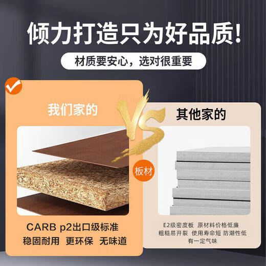 Jiayi Computer Desk Desktop Home Electric Simple Competition Desk Office Desk Game Desk Study Writing Desk