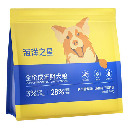 Ocean Star dog food new product duck meat and pear flavor full price grain-free dog main food probiotic freeze-dried shredded pork dog food 1 Jin Jin is equal to 0.5 kg, packed 1 Jin Jin is equal to 0.5 kg 10 Jin Jin is equal to 0.5 kg (9 Jin Jin is equal to 0.5 kg, plus 1 Jin Jin is equal to 0.5 kg, try)