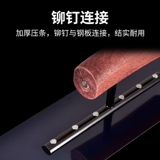 Kemaxin stainless steel trowel wall trowel tool plaster knife painter scraper large white putty push knife wooden handle plaster knife beech handle stainless steel 8*9*25