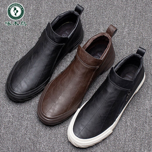 Woodpecker Herbst High-Top-Lederschuhe für Männer lässige britische Martin Boots Herrenschuhe Ein-Trade-Mitte Winter plus Samt warme Baumwollschuhe grau 9207 38