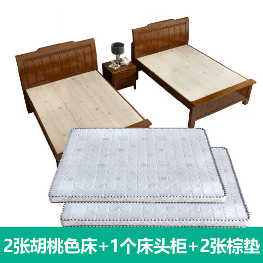 High-legged solid wood bed 1.5 meters high-legged 1.35m elderly hard board 1.8 meters double bed high-leg raised single walnut color - single bed + 10cm brown mat 1350mm*2000mm_frame structure
