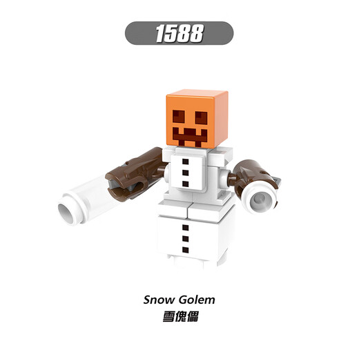 Fang Cheng Minecraft Bloques de construcción ensamblados Minifiguración Gold Steve Flame Man Zero Village Pila de piedra roja Monster Boy Toy XH1591 Conejo