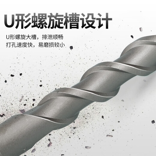 Fang Dawang five-pit drill bit electric hammer drill bit SDS-MAX extended wall turn head special two-pit three-slot impact drill bit for planting bars 22*800mm five-pit drill bit