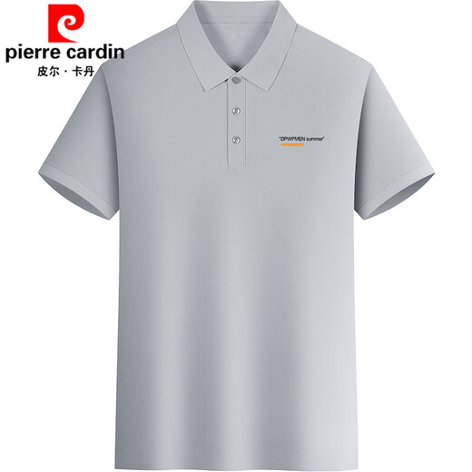 皮尔卡丹（pierre cardin）翻领polo|衫男短袖冰丝夏季凉感带领潮牌商务休闲有领半袖印花体 FL2601-381军绿色 S