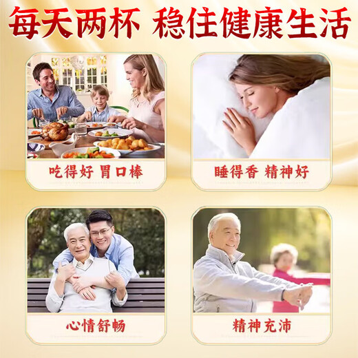 Jinfang кукурузный шарф Аутентичный ваточный лист чай лист зеленый деньги ива бурдок корневой чай не восстанавливающий кровяный чай с высоким содержанием сахара в крови.