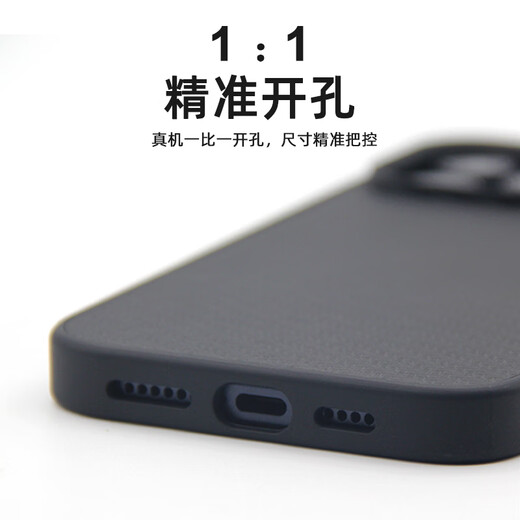 苹果iPhone16Pro磁吸手机壳带卡包内置卡槽卡仓15NFC可放身份证件 IPhone 14-大孔-碳纤纹皮革